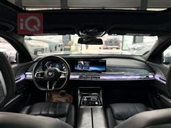 بي ام دبليو الفئة 7